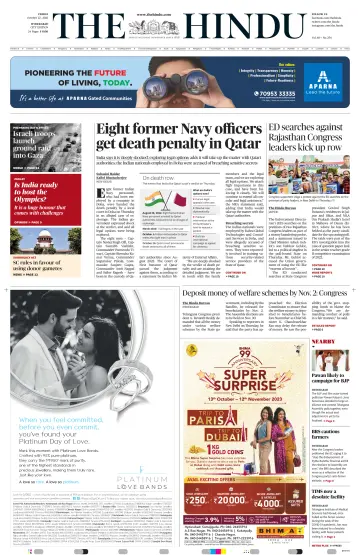 The Hindu (Hyderabad) - 27 Oct 2023