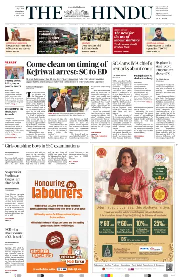 The Hindu (Hyderabad) - 01 май 2024