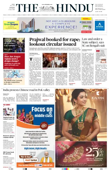 The Hindu (Hyderabad) - 03 5月 2024