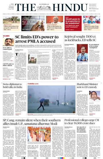 The Hindu (Hyderabad) - 17 май 2024