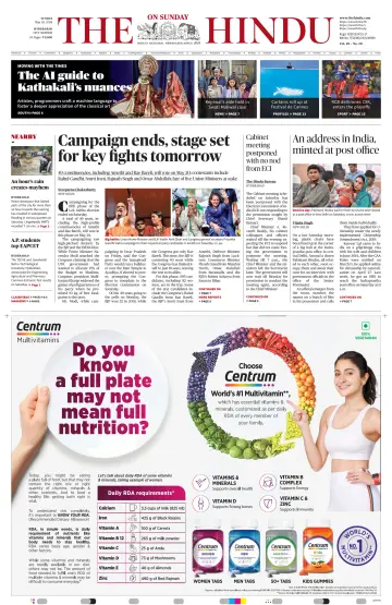The Hindu (Hyderabad) - 19 май 2024