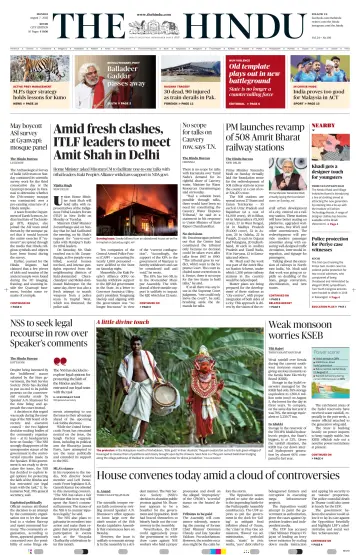 The Hindu (Kochi) - 7 Aug 2023