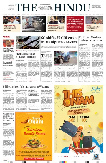 The Hindu (Kochi) - 26 Aug 2023