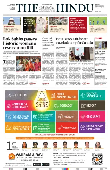 The Hindu (Kochi) - 21 Sep 2023