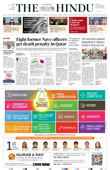 The Hindu (Kochi) - 27 Oct 2023