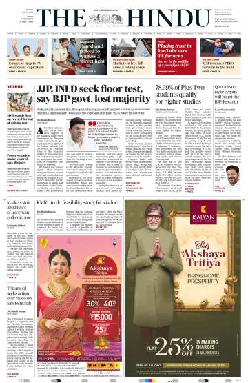 The Hindu (Kochi) - 10 maio 2024
