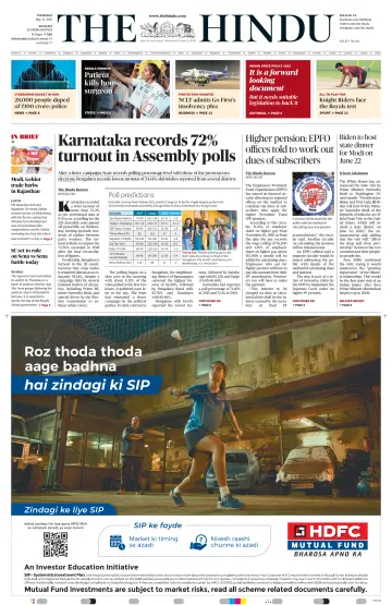 The Hindu (Kolkata) - 11 May 2023