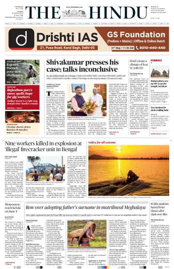 The Hindu (Kolkata) - 17 May 2023