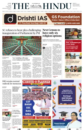 The Hindu (Kolkata) - 27 May 2023