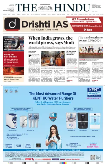 The Hindu (Kolkata) - 24 Jun 2023