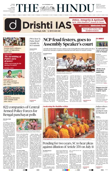 The Hindu (Kolkata) - 4 Jul 2023
