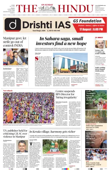 The Hindu (Kolkata) - 30 Jul 2023