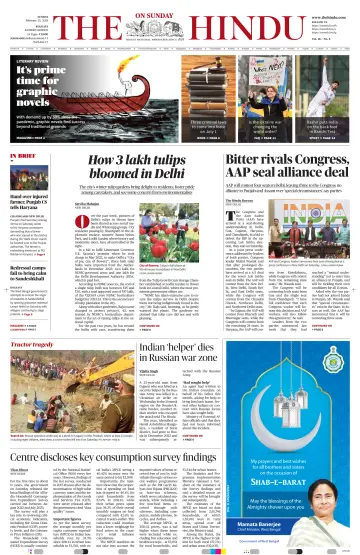 The Hindu (Kolkata) - 25 Feb 2024