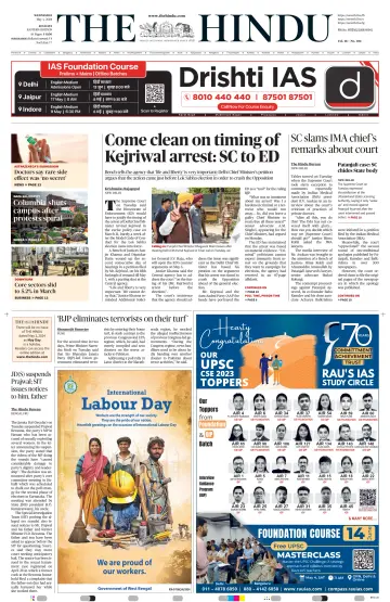 The Hindu (Kolkata) - 01 май 2024