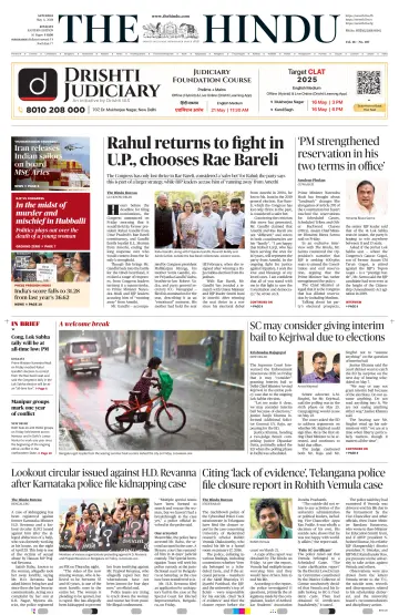 The Hindu (Kolkata) - 04 mayo 2024