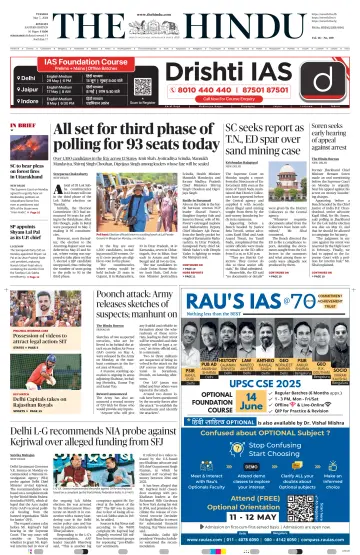 The Hindu (Kolkata) - 07 5月 2024