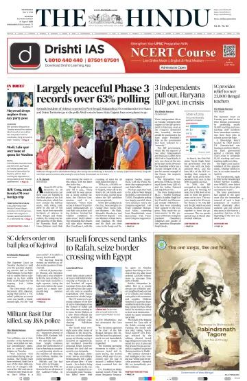 The Hindu (Kolkata) - 08 5月 2024