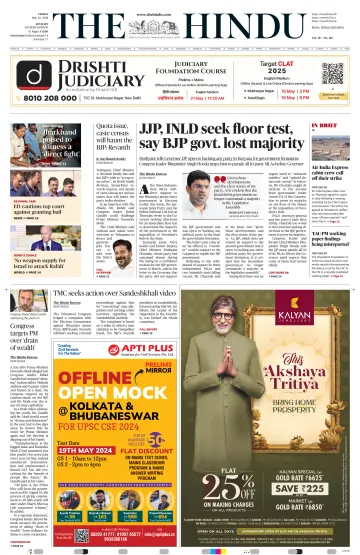 The Hindu (Kolkata) - 10 maio 2024