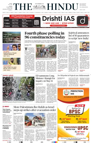 The Hindu (Kolkata) - 13 maio 2024