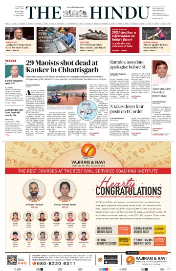 The Hindu (Mangalore) - 17 Apr 2024