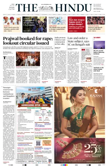 The Hindu (Mangalore) - 03 май 2024