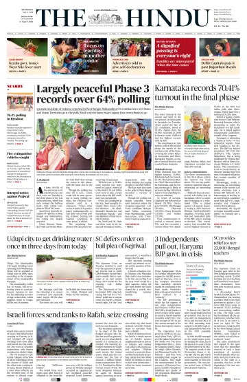 The Hindu (Mangalore) - 08 5月 2024