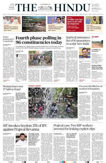 The Hindu (Mangalore) - 13 май 2024
