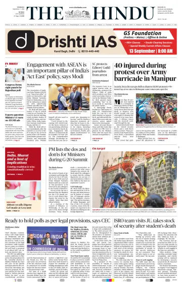 The Hindu (Mumbai) - 7 Sep 2023
