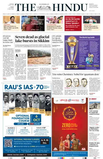The Hindu (Mumbai) - 5 Oct 2023