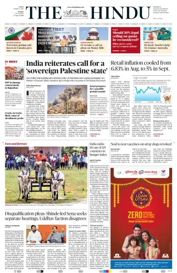 The Hindu (Mumbai) - 13 Oct 2023