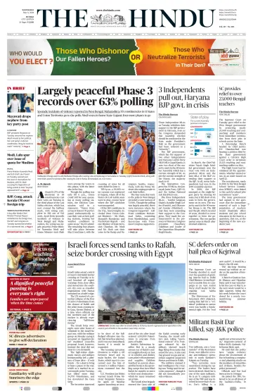 The Hindu (Mumbai) - 08 май 2024