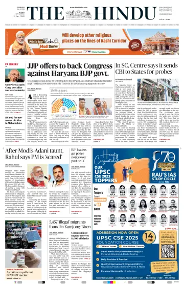 The Hindu (Mumbai) - 09 май 2024