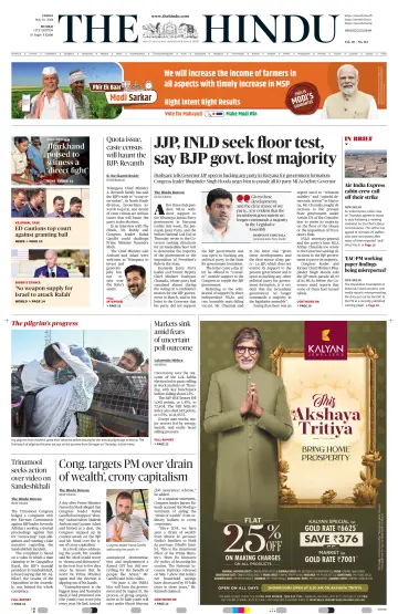 The Hindu (Mumbai) - 10 mayo 2024