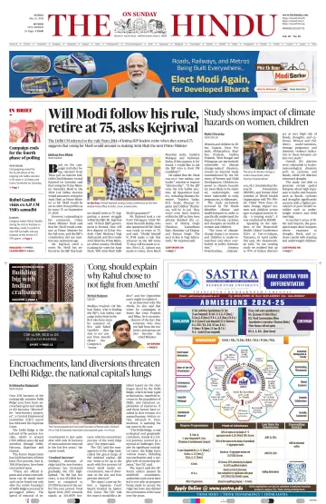 The Hindu (Mumbai) - 12 май 2024