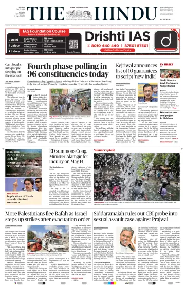 The Hindu (Mumbai) - 13 май 2024