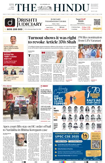 The Hindu (Mumbai) - 15 май 2024