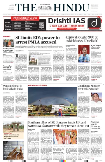 The Hindu (Mumbai) - 17 май 2024