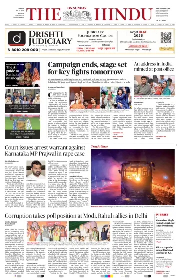 The Hindu (Mumbai) - 19 май 2024