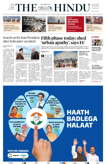 The Hindu (Mumbai) - 20 maio 2024