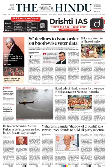 The Hindu (Mumbai) - 25 May 2024
