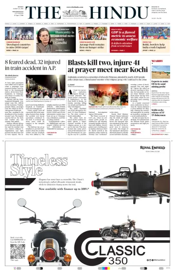 The Hindu (Tiruchirapalli) - 30 Oct 2023