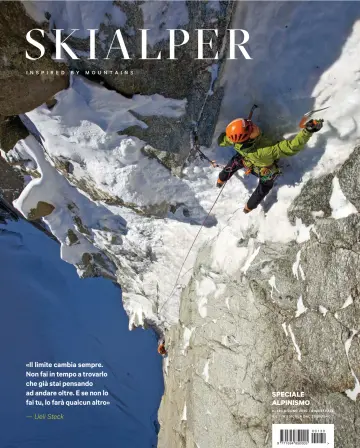 skialper - 05 八月 2020