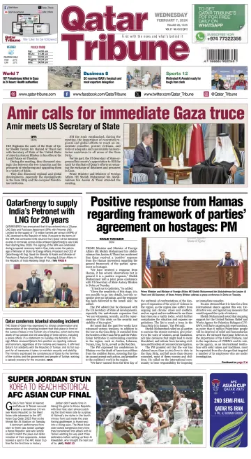 Qatar Tribune - 7 Feb 2024