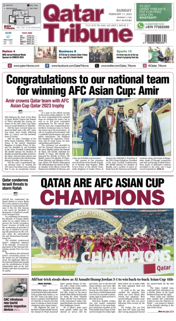 Qatar Tribune - 11 Feb 2024