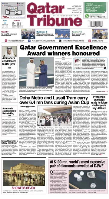 Qatar Tribune - 12 Feb 2024