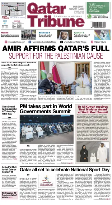 Qatar Tribune - 13 Feb 2024