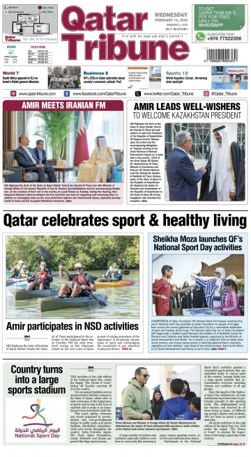 Qatar Tribune - 14 Feb 2024