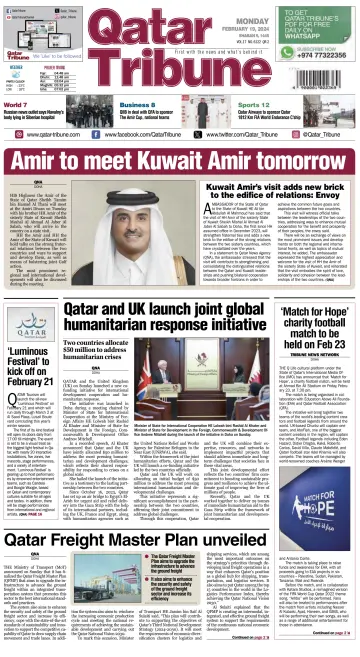 Qatar Tribune - 19 Feb 2024