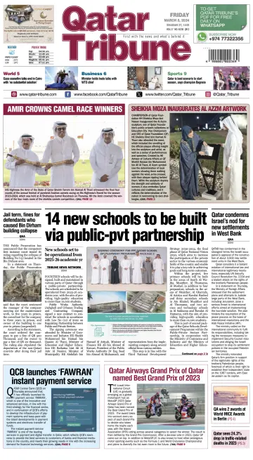 Qatar Tribune - 8 Mar 2024