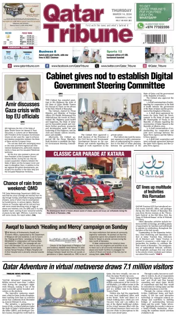 Qatar Tribune - 14 Mar 2024